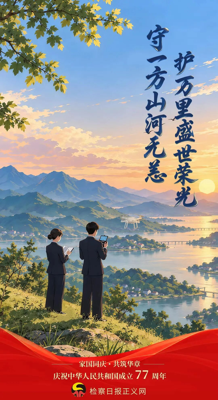 （部分内容由AI辅助生成）