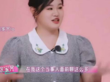 张家齐要求妈妈写400字节目总结，望其反思改进