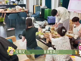四个人二十个菜