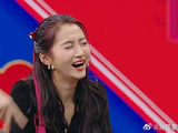 沈腾太损了，自己答错却甩锅给鹿晗，关晓彤当场笑疯！