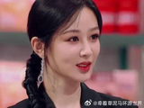杨紫清奇的脑回路，被杨迪的风格折返，好奇又心动！