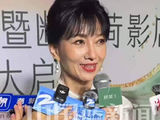 赵雅芝分享自己的冻龄秘诀