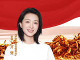 万茜讲述长征故事草地夜行，老战士嘱托要记住革命