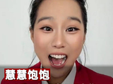 慧慧饱饱9.9元导航语音包仍在售