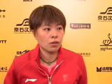 王艺迪3-2波尔卡诺娃采访！二四局处理球不合理，谈决胜局调整！