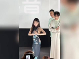 李一桐从小就学闪身步，不愧是北舞毕业的，居然是闪身步亲传弟子