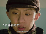 余红旧事刘阳五次反抗搭五条人命，老实人被逼疯