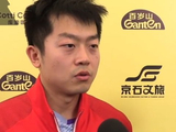 袁励岑王艺迪晋级16强采访！反思一四局问题，王艺迪谈决胜局逆转