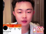 巴扎黑回应账号被盗，称落难时看清人性真假