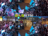 太湖湾音乐节枳妹天使般降临