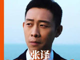 张译这个名字就是刑侦题材剧目的保障