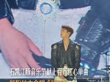 氛围感拉满！石凯暗流全场大合唱