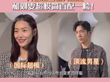 颜值小姐姐画面精选集·VOL.44