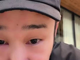 小沈阳王赫野啊那都懒蛋 哈哈太可爱了 这样说，说明关系好！