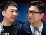 真人和AI剧集将来会并行