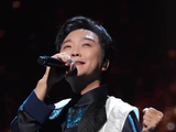 李玉刚免费授权徐良唱万疆，徐良致谢