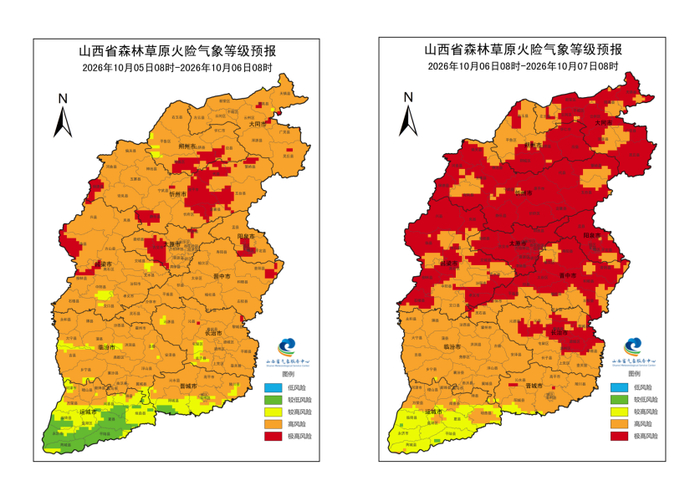 来源：山西气象