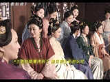 谭松韵面相变，新剧兰香如故许兰香褪去青涩显从容