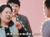 代露娃艺考经费靠超市比赛赢来