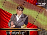 黄渤怼蔡康永：只见过人骑马，从未见过马骑人