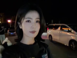 白鹿清唱转场表白粉丝：我知道你就是这世界上无与伦比的美丽