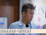 109岁两老头手工拼豆，老花眼手抖自嘲工伤
