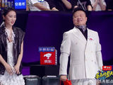 马东为热度，现场找高叶组CP，笑死我了