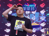 最终排名公布，全场都惊了，Mr.WooHoo只差一票太可惜