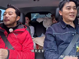 沙溢跟李晨真腻歪，真不怕胡可吃醋，外人都看不下去了丨奔跑吧