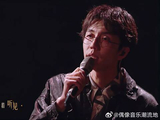 陈鸿宇马吟吟合作，一首《深夜的歌》，安静又好听！
