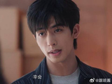 苗靖伪造身份暗访，自称小苗，陈异配合她演戏贼逗