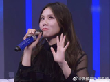 蔡健雅自称是那英歌迷 和那英表白，激动到想哭！