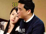 6万块逼垮一个家，海藻终向现实低头