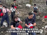 青岛故事｜周杰伦粉丝白天在青岛挖螃蟹
