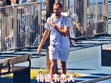 20261002北京，国家网球中心，梅德韦杰夫，训练结束