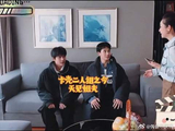 卡壳二人组之见姐夫名场面 安宇小胡见姐夫记