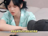 黄灿灿被出轨后直接分手，对外称感情变淡