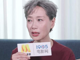 叶童不怕被遗忘，能当演员就幸福