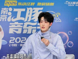 田嘉瑞谈演戏与唱歌的区别田嘉瑞跨界舞台感悟好真诚
