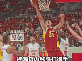 8月31日晚世预赛，中国男篮半场46-42领先黎巴嫩…
