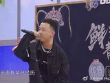 GAI现场极限Rap引歌手们合唱，李玟直呼太好玩！