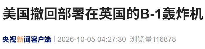 来源：