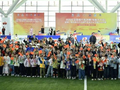 2026年全国魔方系列赛（乌鲁木齐站）举行