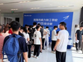格力技工学校开学，董明珠当校长