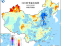 中央气象台：冷空气南下全国大部地区雨歇转晴 东部海区风力较强