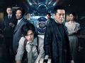 官宣撤出国庆档后又删除！古天乐新片上映5天票房刚破440万元，豆瓣4.3分