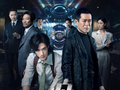 上映仅5天票房443万元，古天乐、此沙主演《侦战》宣布撤档