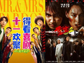 2026年度国庆档票房突破8亿