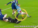哈宝用屁股进球，英超难以适应！ 哈哈