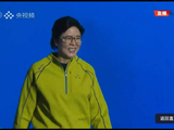 郎平德约德米纳尔钻石球场赛前合影，跨项目体育精神共鸣
